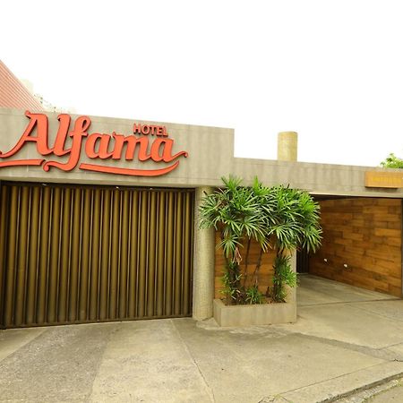 Hotel Alfama Σαλβαντόρ Εξωτερικό φωτογραφία